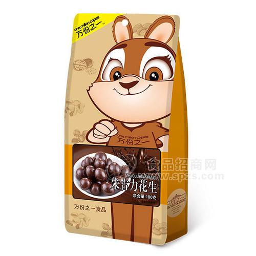 万份之一 朱古力花生 休闲食品180g产品规格:180g产品类型:休闲食品>