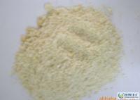 提供优级夏威夷果仁(澳洲坚果果仁)3-7mm 碎粒[供应]_休闲食品_世界工厂网中国产品信息库