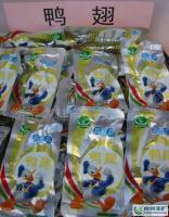 大量0散装鸭翅 湘寿鸭牌休闲食品 口感鲜美香辣鸭翅_食品、饮料_世界工厂网中国产品信息库